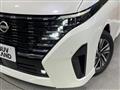 2025 Nissan Serena