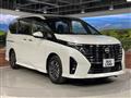 2025 Nissan Serena
