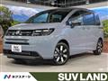2026 Honda Freed