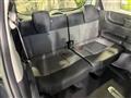 2026 Honda Freed