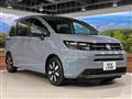 2026 Honda Freed