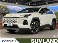 2026 Toyota RAV4