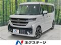 2025 Suzuki Suzuki Others