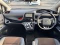 2020 Toyota Sienta