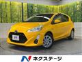 2016 Toyota AQUA