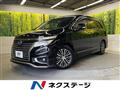 2015 Nissan Elgrand