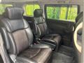2015 Nissan Elgrand