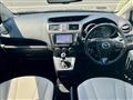 2017 Mazda Premacy