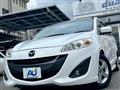 2013 Mazda Premacy