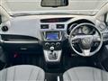 2013 Mazda Premacy