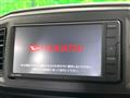 2021 Daihatsu Mira