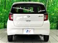 2021 Daihatsu Mira