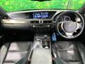2014 Lexus GS