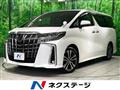 2023 Toyota Alphard G