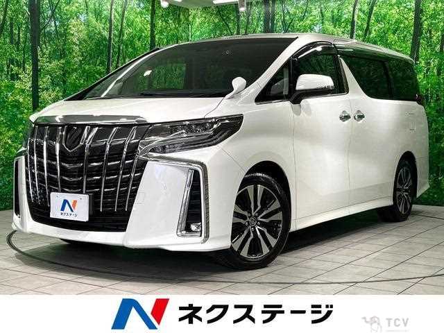 2023 Toyota Alphard G