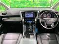 2023 Toyota Alphard G