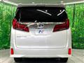 2023 Toyota Alphard G