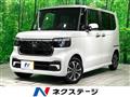 2026 Honda N BOX
