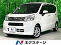 2021 Daihatsu Move