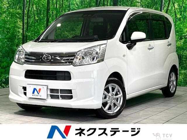 2021 Daihatsu Move