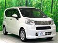 2021 Daihatsu Move