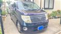 2008 Nissan Elgrand