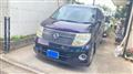 2008 Nissan Elgrand