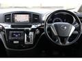 2011 Nissan Elgrand
