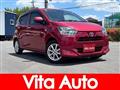 2019 Toyota PIXIS EPOCH