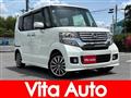 2015 Honda N BOX