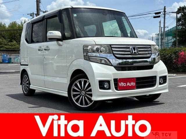2015 Honda N BOX