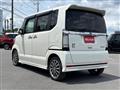 2015 Honda N BOX
