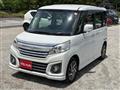 2015 Suzuki Suzuki Others