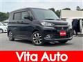 2017 Mitsubishi Mitsubishi Others