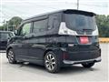 2017 Mitsubishi Mitsubishi Others