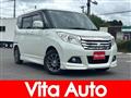 2017 Mitsubishi Mitsubishi Others