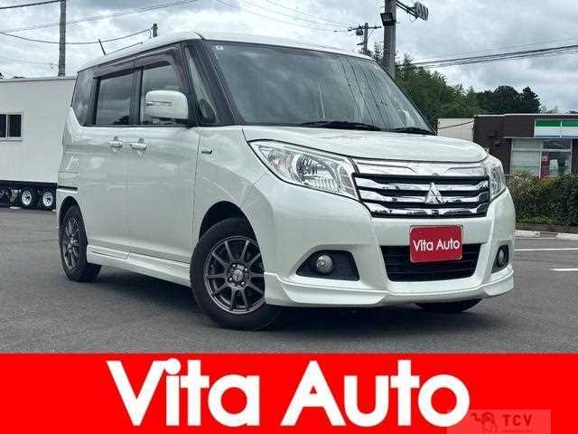 2017 Mitsubishi Mitsubishi Others