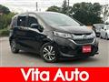 2017 Honda Freed