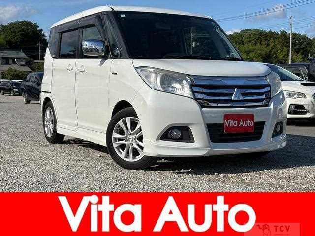 2016 Mitsubishi Mitsubishi Others