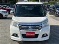 2016 Mitsubishi Mitsubishi Others