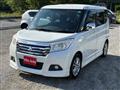 2016 Mitsubishi Mitsubishi Others