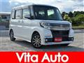 2017 Daihatsu Tanto