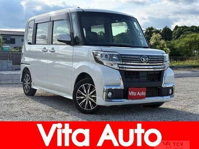 2017 Daihatsu Tanto