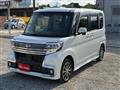 2017 Daihatsu Tanto