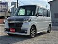 2017 Daihatsu Tanto