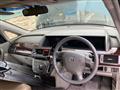 2004 Honda Elysion