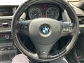 2016 BMW BMW Others