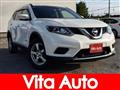 2015 Nissan X-Trail