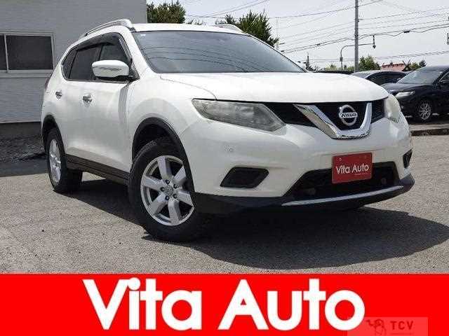 2016 Nissan X-Trail