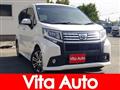 2015 Daihatsu Move